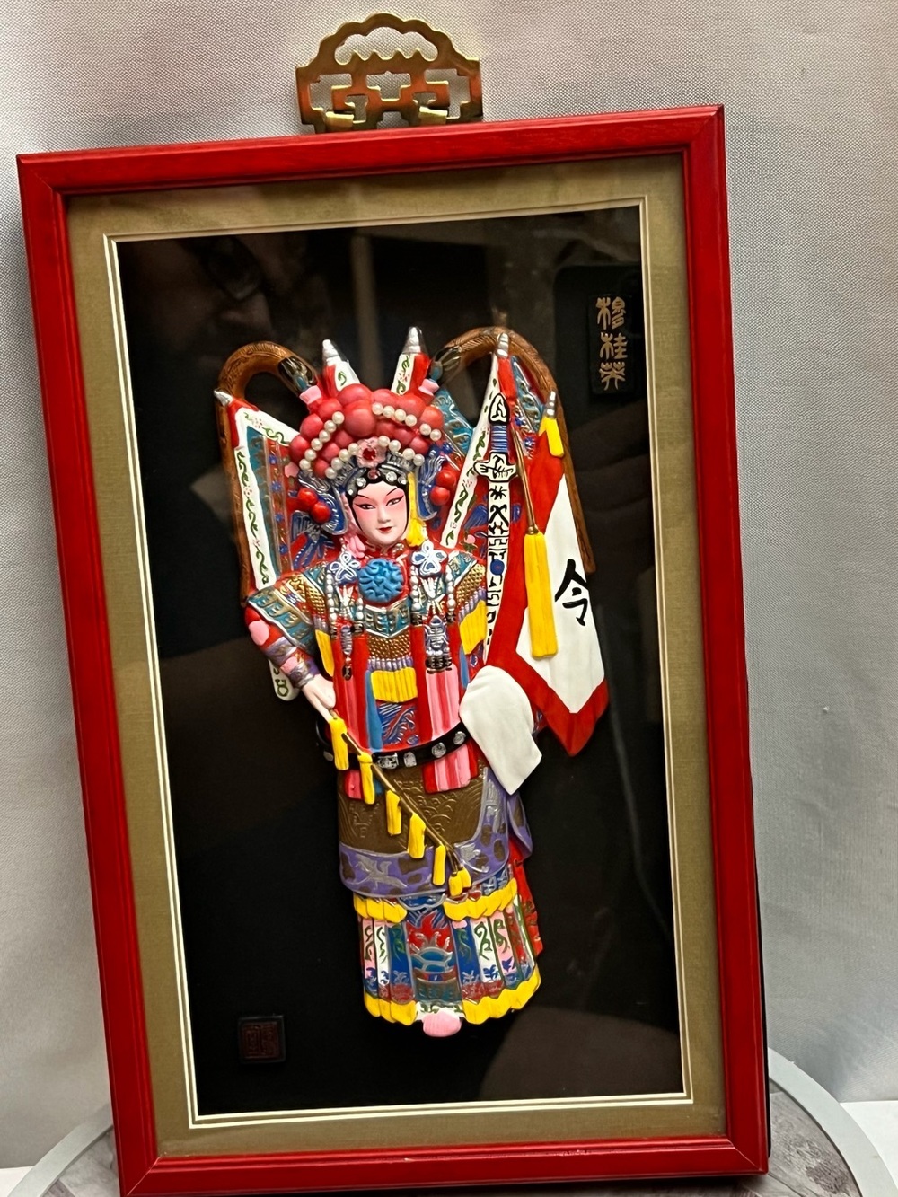 Vintage Chinese Opera Warrior Shadow Box Wall Art Framed 3D Figurine Decor